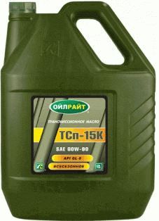 Oil Right ТСп-15к 85W90 (GL-3) 10л масло трансмиссионное