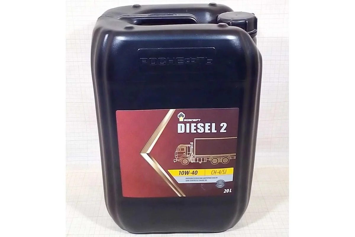 Rosneft Diesel 2 10W-40 п/с API CH-4; SJ 20л масло моторное