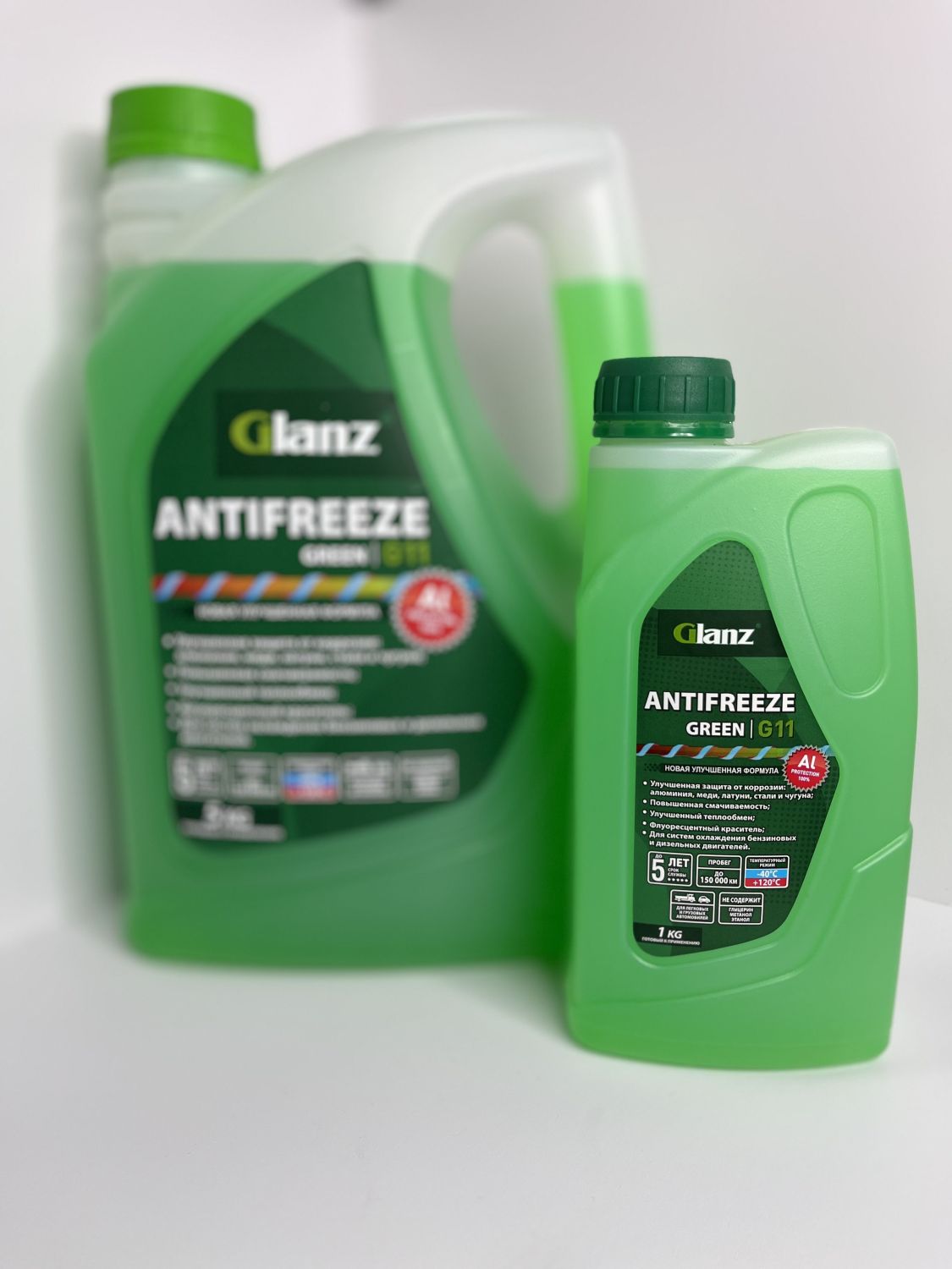  Glanz Антифриз G11 (зеленый) 1кг
