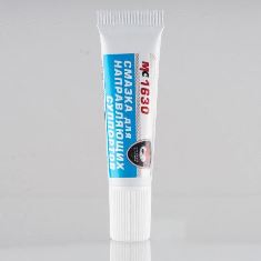 Смазка для направляющих суппорта МС-1630 туба 30г 1905 +