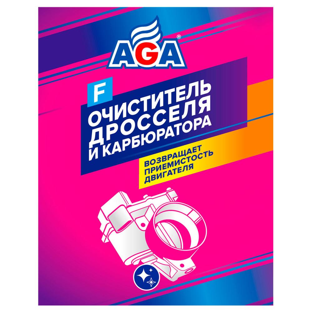 AGA806F Очиститель дросселя и карбюратора 335 мл