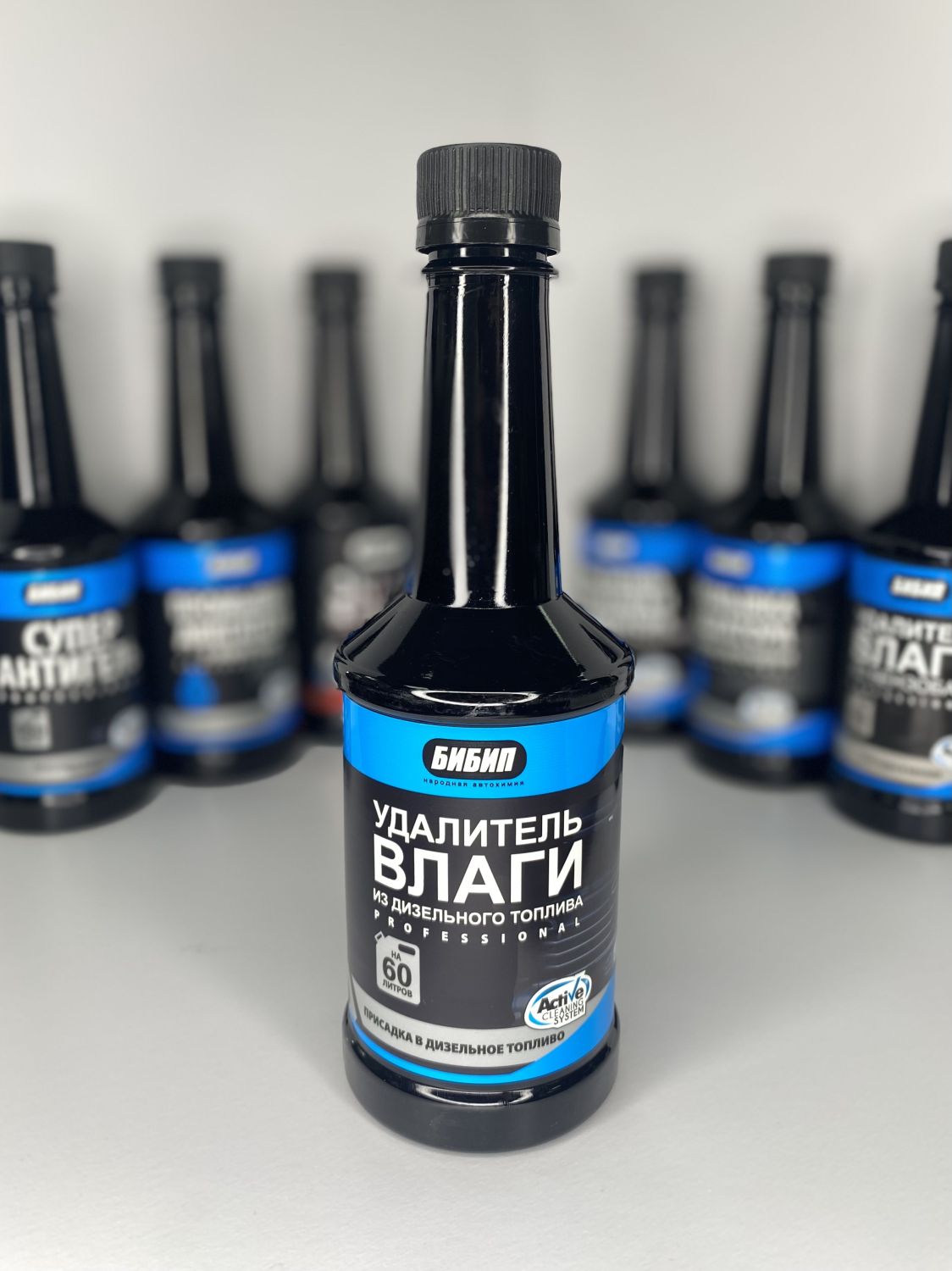  БИБИП Удалитель влаги из дизельного топлива (на 60 литров) 300 мл