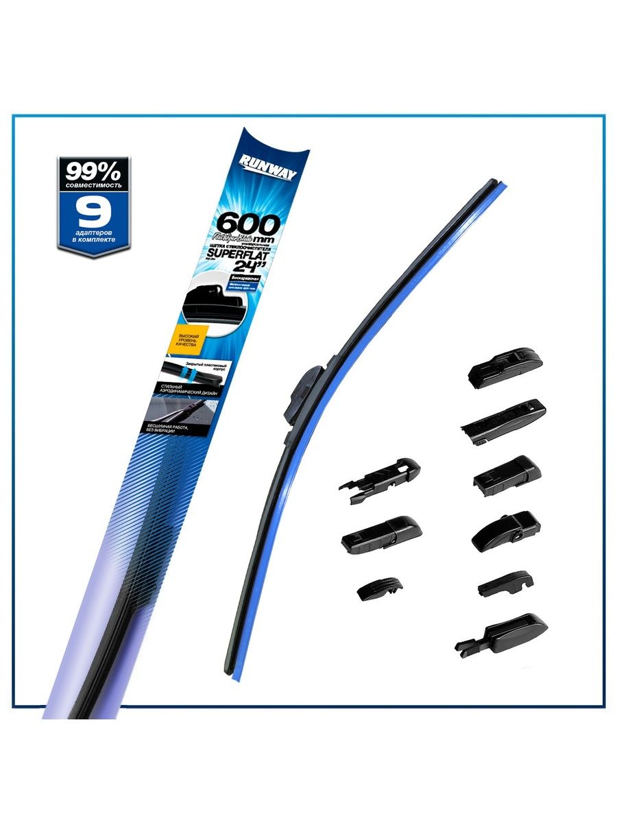 Щетка стеклоочистителя бескаркасная универсальная SUPERFLAT 600мм RUNWAY