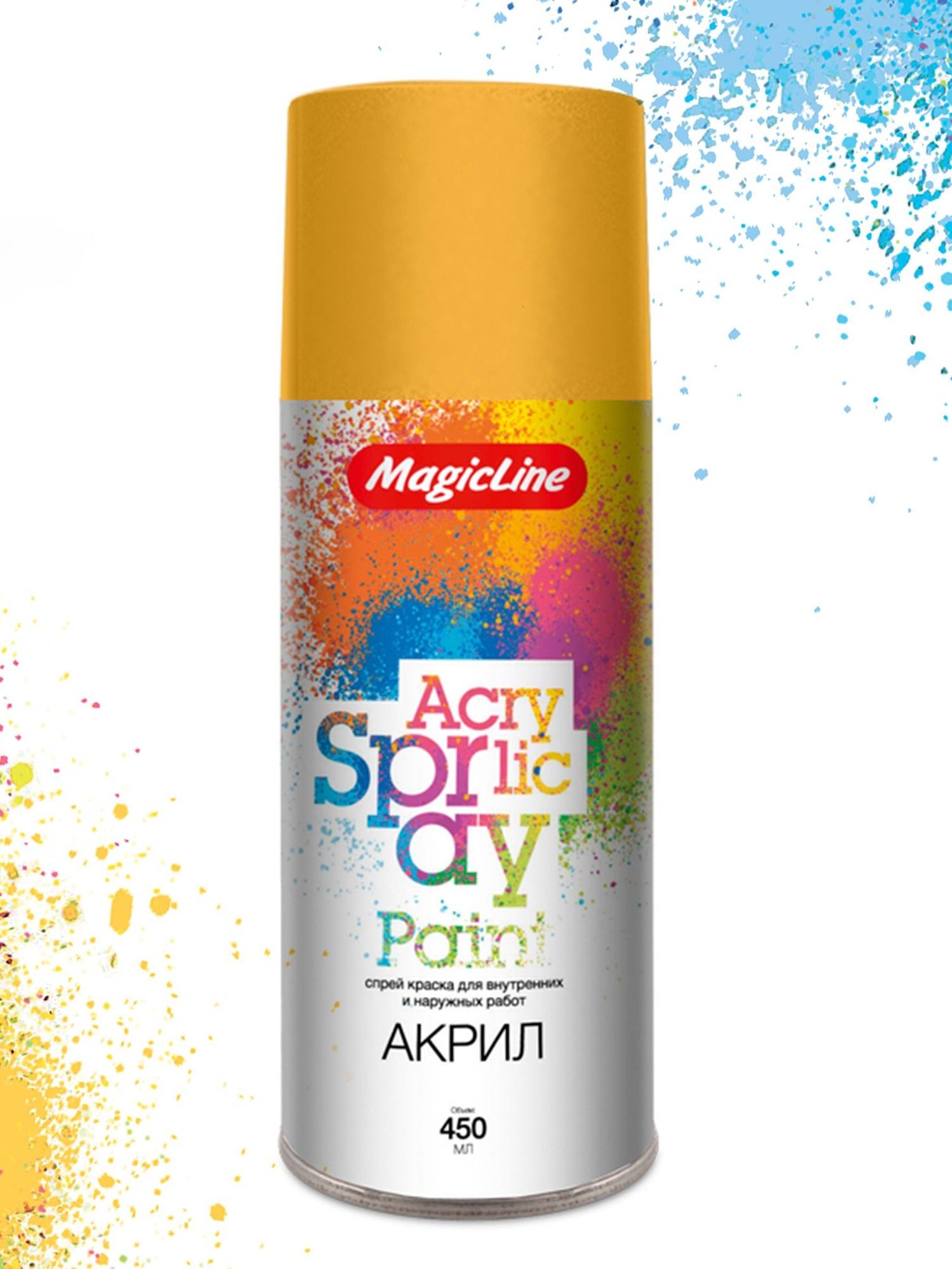 220 Краска желтая (265г) Magic Line