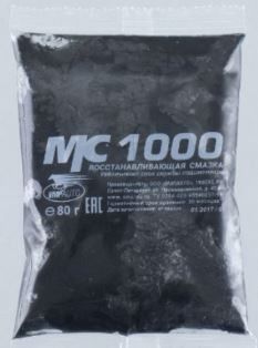 Смазка металлоплакирующая МС-1000 стик-пакет 80г 1103 +