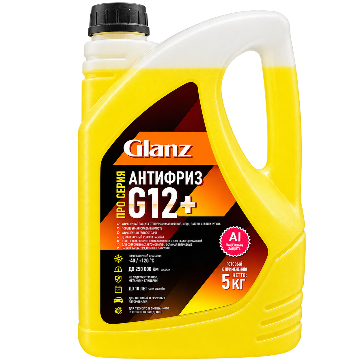   Glanz Антифриз G12+ Carboxylate PRO (желтый) 5кг