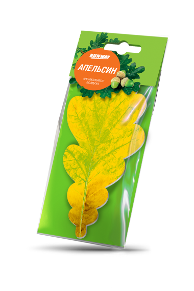 RW6052 Ароматизатор воздуха Листик "Апельсин" С