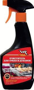 WR6503 Очиститель для гриля 500мл