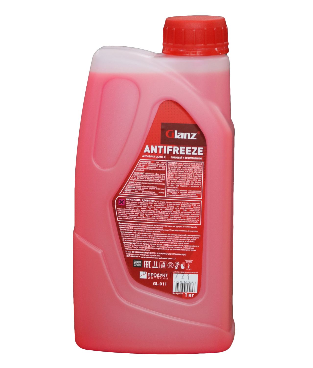  Glanz Антифриз G12+ Carboxylate (красный)   1кг