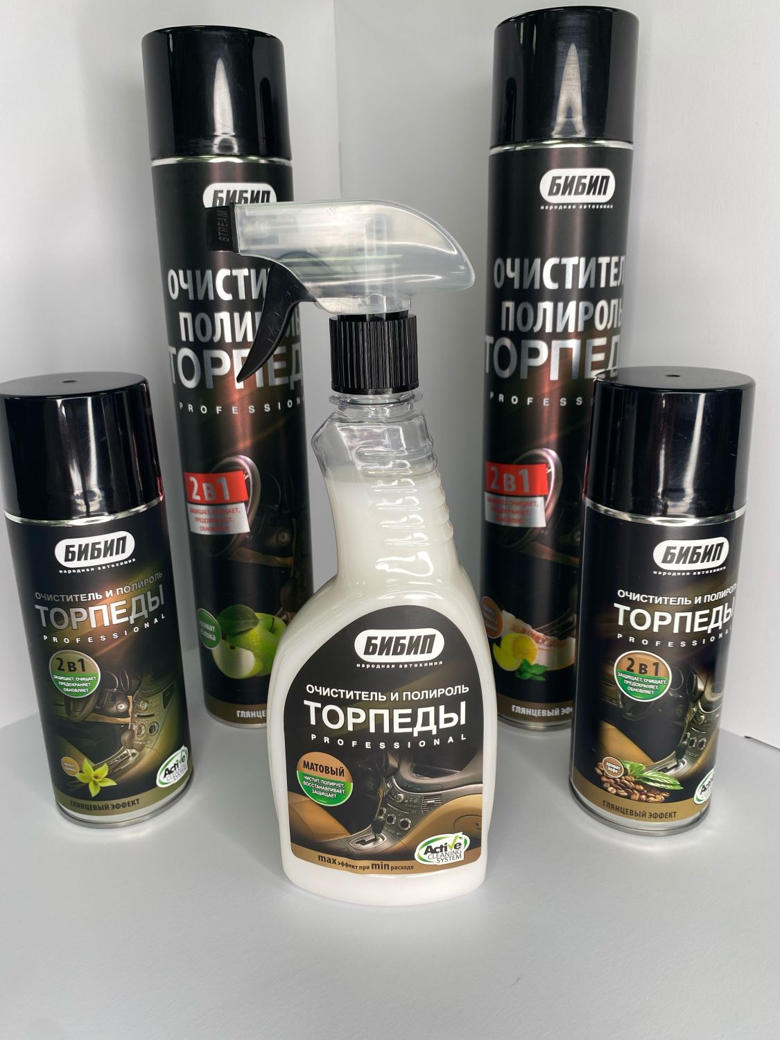  БИБИП Полироль пластика торпеды professional яблоко аэрозоль 1000мл
