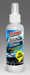 RW2009 Средство от запотевания стёкол 200мл.