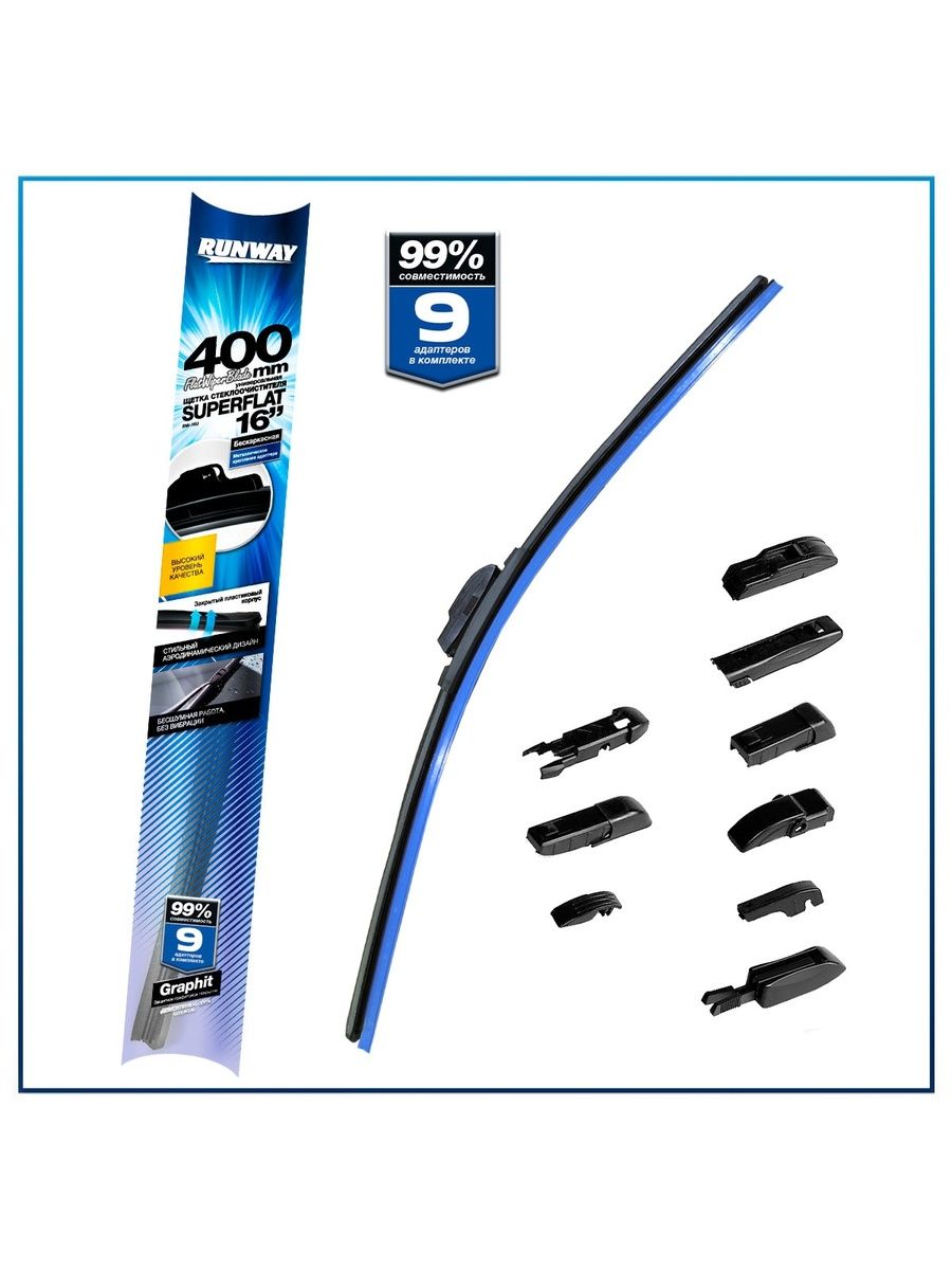 Щетка стеклоочистителя бескаркасная универсальная SUPERFLAT 400мм RUNWAY