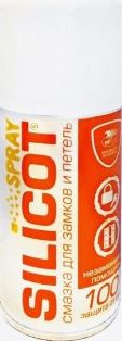 Смазка для замков и петель SILICOT Spray аэрозоль 210мл ВМПАВТО 2708 +