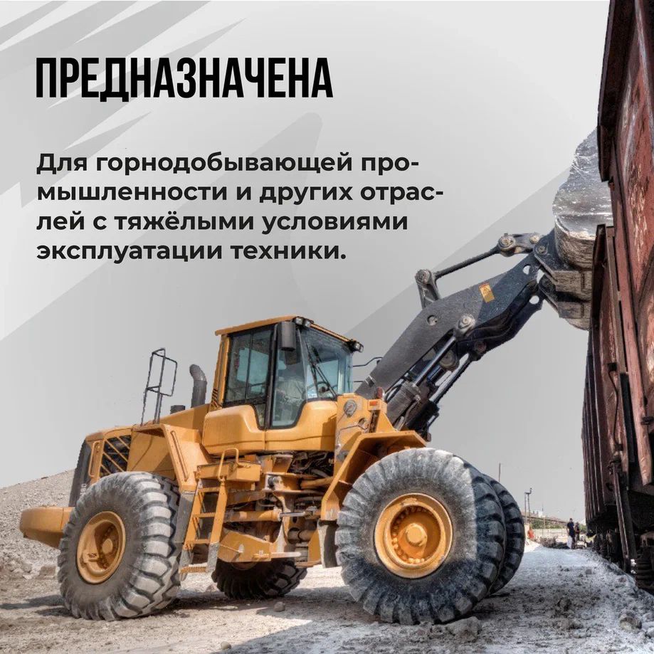 1100 Краска белая флюорисцентная 265г