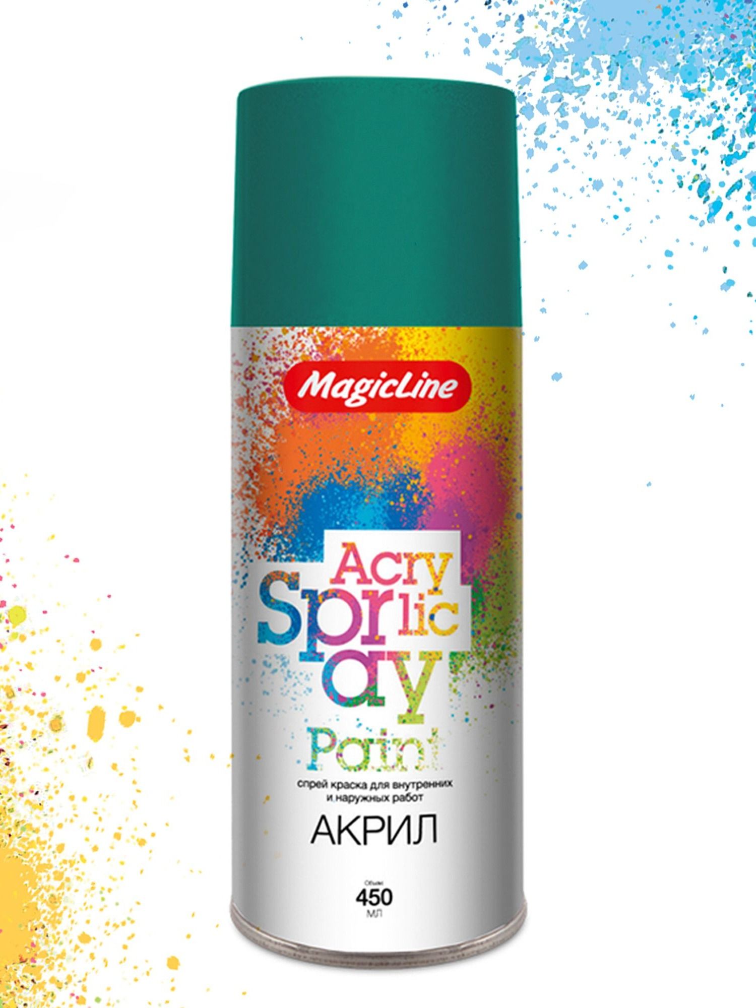 310 Краска Морская волна (265г)