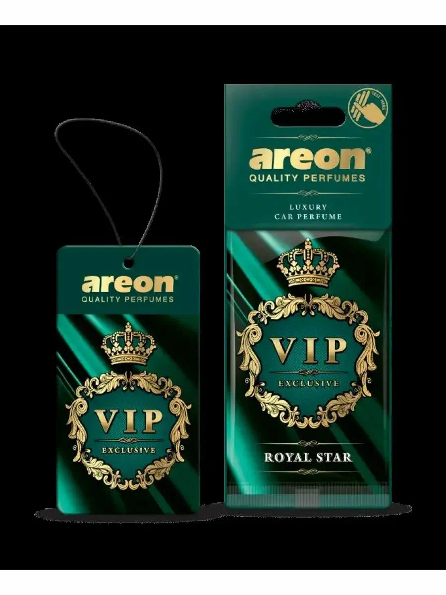 Ароматизатор AREON LIQUID VIP 5 ML" Royal Star LV04