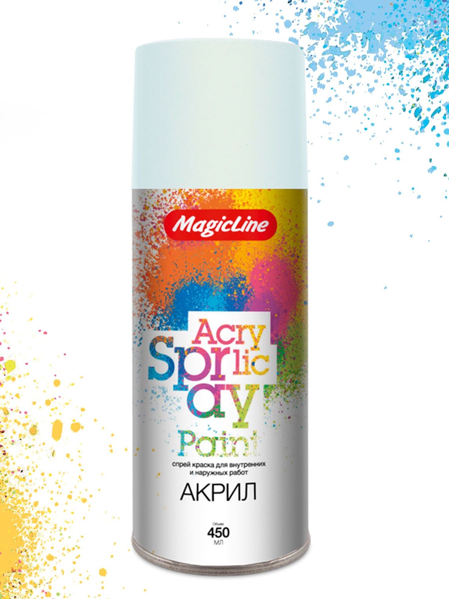 050 Краска небесно-белая (265г)