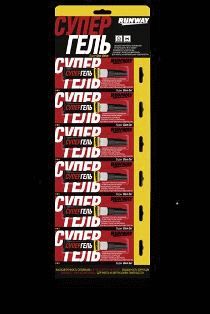 RW8507 Супер-клей гель 2г С