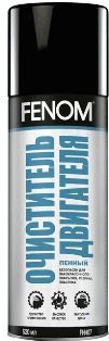 FN407 Очиститель двигателя пенный FENOM аэрозоль 520 мл