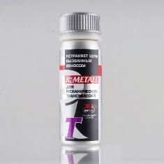 Реметаллизант для мех.трансм. R1 Metall-T 50г ВМПАВТО 4101 +