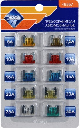 Предохранители флажковые в блистере "Nova Bright"  MICRO (10 шт) 46557
