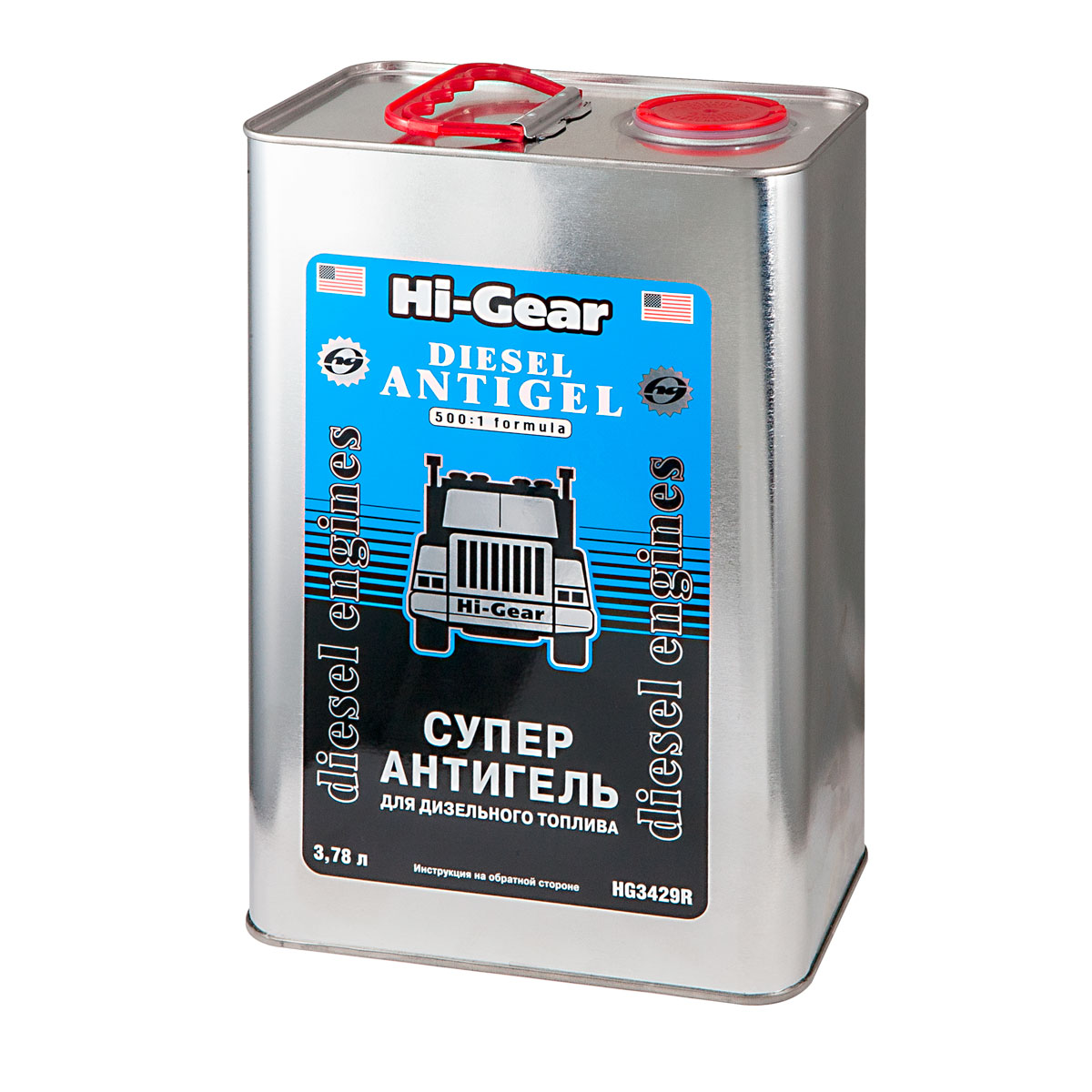 HG3429R Суперантигель для дизтоплива 3.78л.*