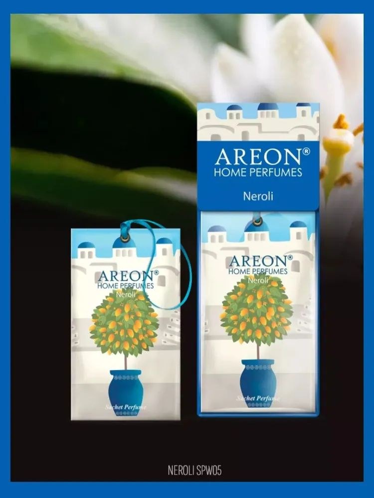 Ароматизатор "AREON HOME PERFUMES" SACHET Neroli SPW05