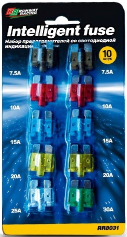 RR8031 Набор предохранителей MAXI со светодиодной индикацией обрыва