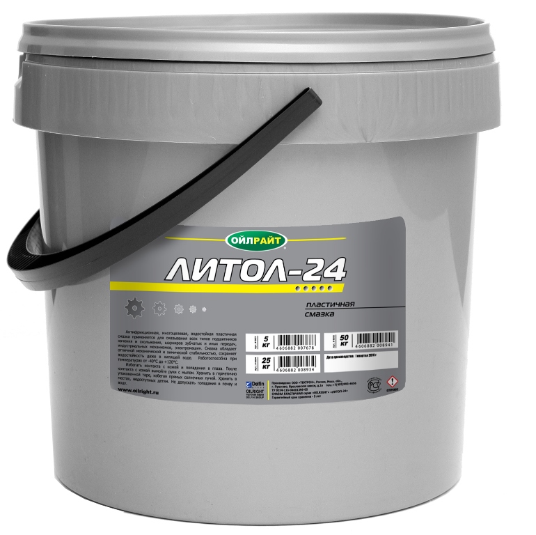 Oil Right Смазка Литол-24 5кг