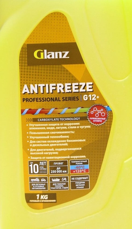   Glanz Антифриз G12+ Carboxylate PRO (желтый)    1кг_налив