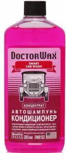 DW8102 (HG8102) Автошампунь-кондиционер (концентрат) 300мл