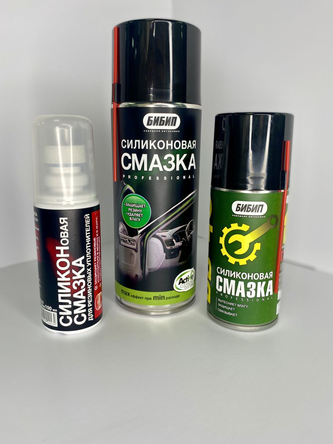  БИБИП Силиконовая смазка professional аэрозоль 520мл