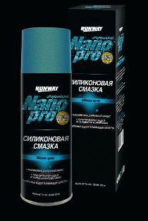 RW6142 NanoPro Силиконовая смазка 200мл аэрозоль