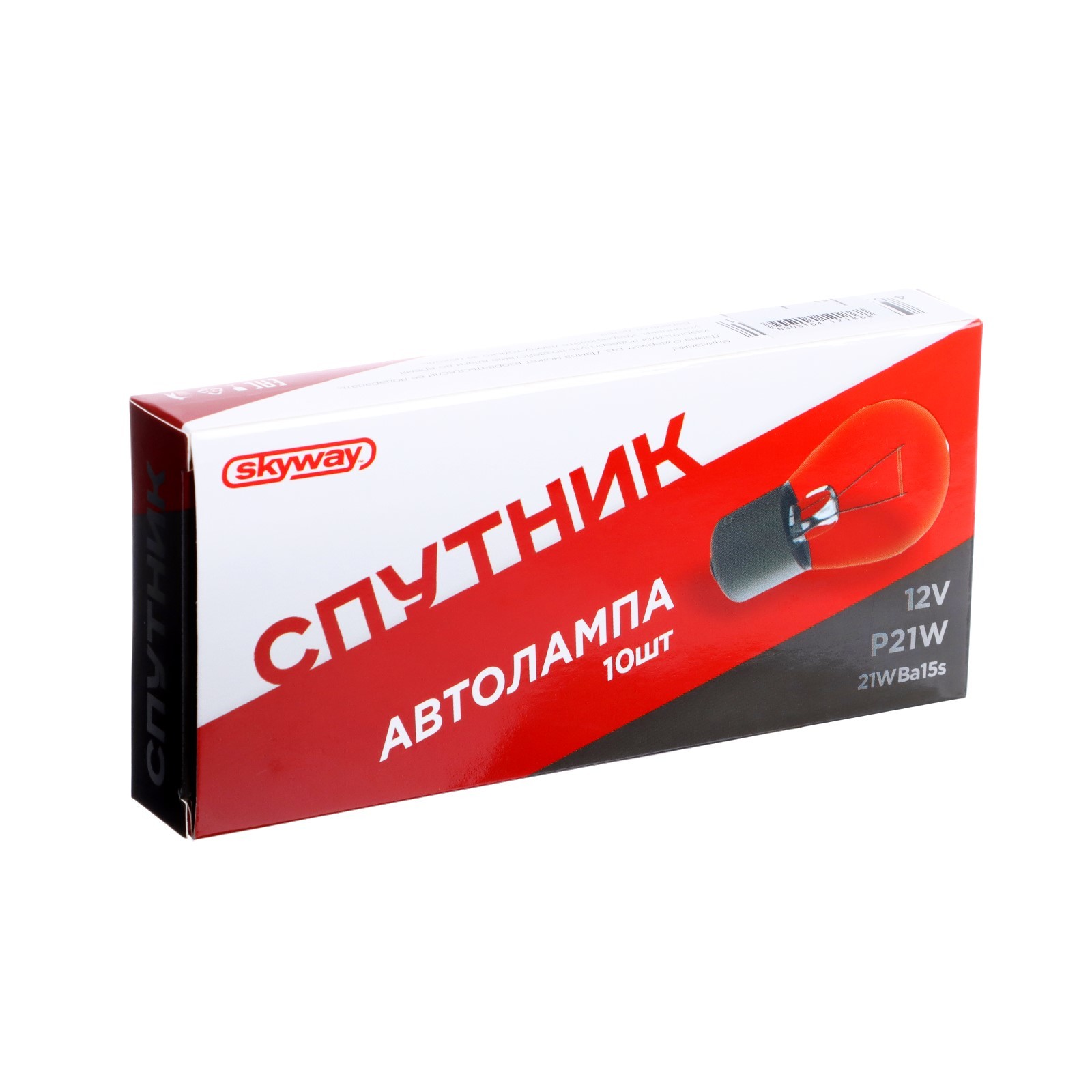 Автолампа P21W 12V 21W c цоколем ВА15s 1-конт 460Лм 2900К СПУТНИК SKYWAY (кратно 10)