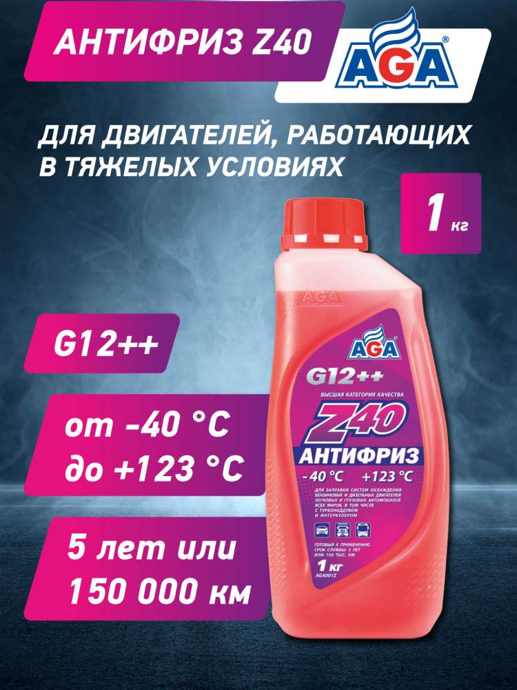 AGA001Z Антифриз красный, -40С, G12++, 1кг