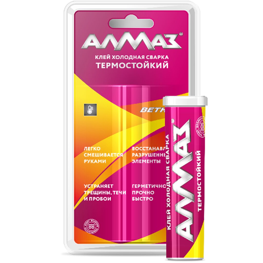 Холодная сварка АЛМАЗ (Термостойкий), 58г