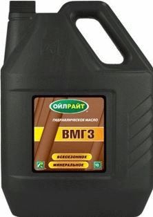 Oil Right ВМГЗ масло гидравлическое 10л