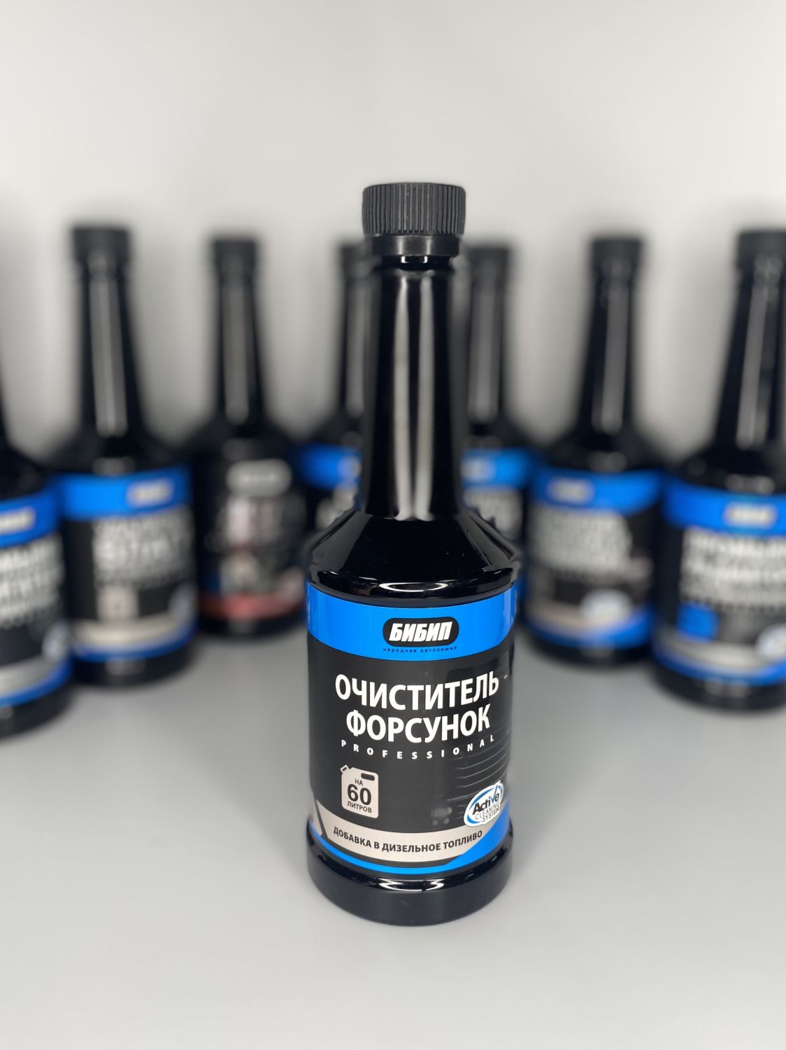  БИБИП Очиститель форсунок (на 60 литров) 300 мл