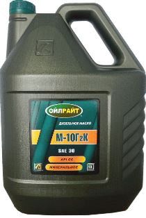 Oil Right М10Г2к (SAE 30)  10л масло моторное дизельное +