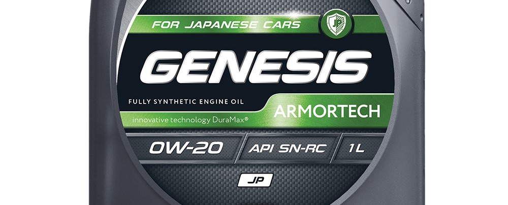 Лукойл GENESIS ARMORTECH JP 0w20 SAE 1л масло моторное