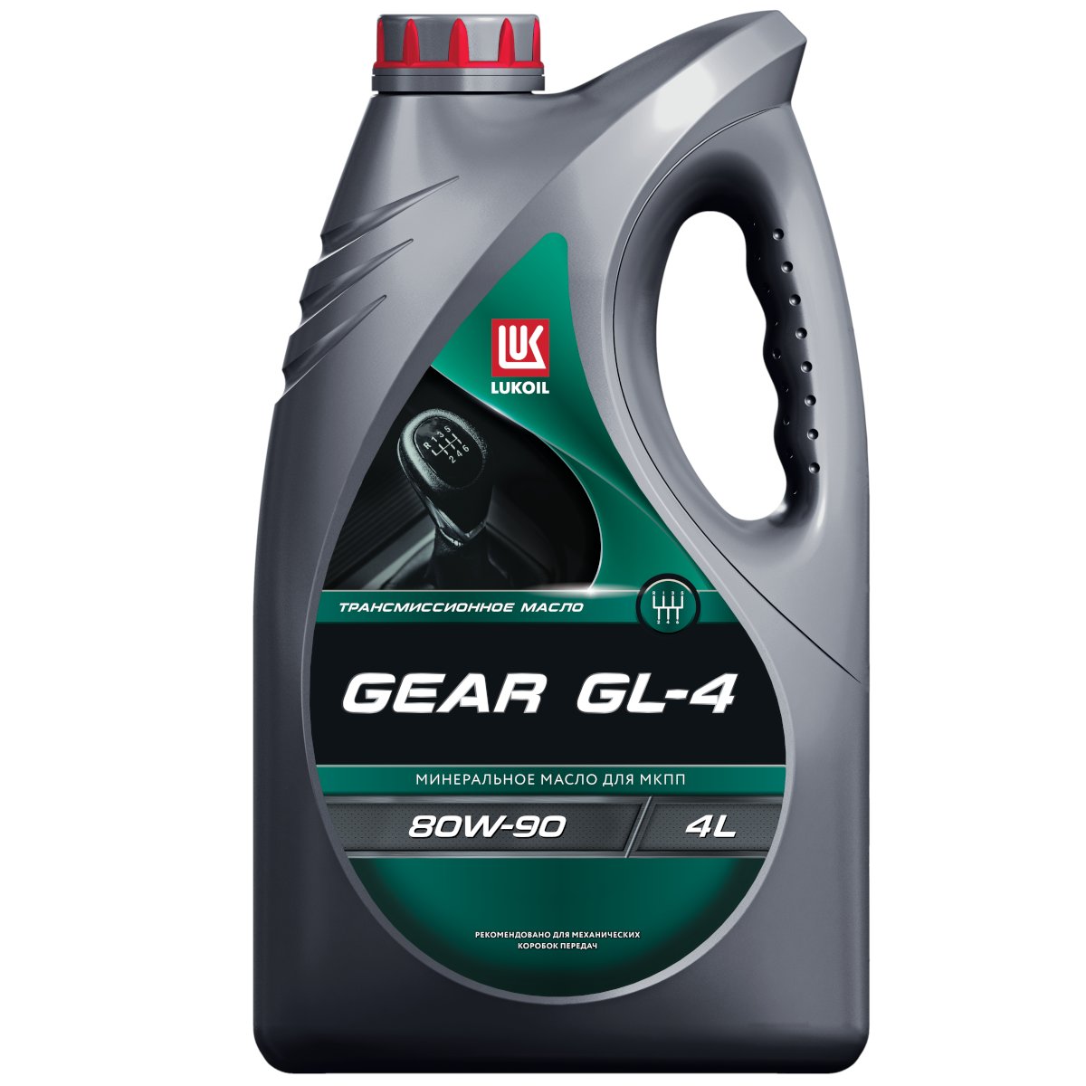 Лукойл GEAR  GL-4  80W-90 масло трансмиссионное минеральное 4л