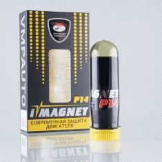 Стабилизатор моторного масла iMAGNET P14 флакон 85мл ВМПАВТО 8302