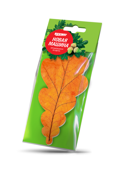RW6051 Ароматизатор воздуха Листик "Новая машина" С