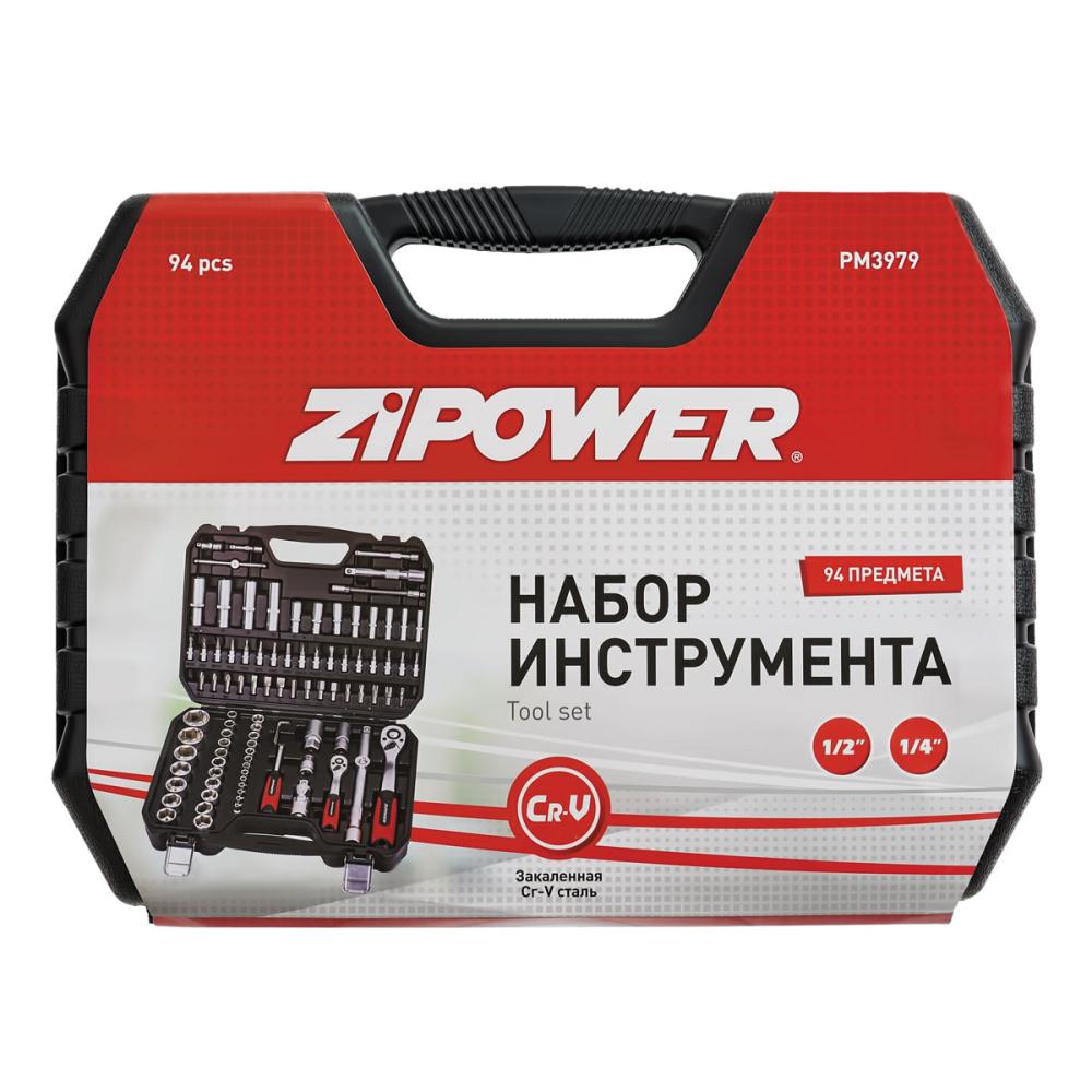 PM3979 Набор инструмента, 94 предмета