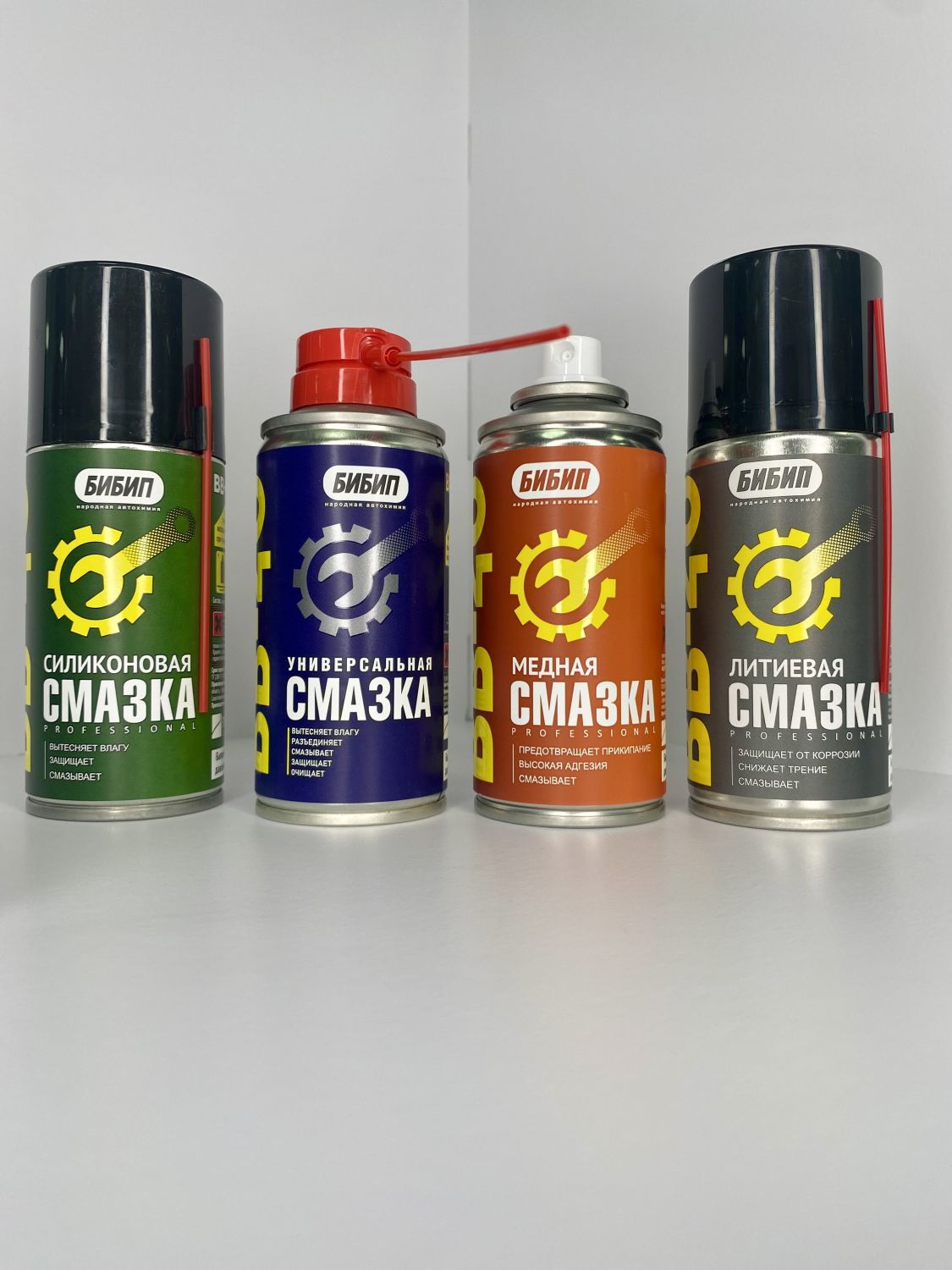  БИБИП Силиконовая смазка BB-40 аэрозоль 210мл