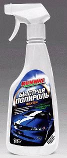 RW5060 Быстрый воск 500 мл.