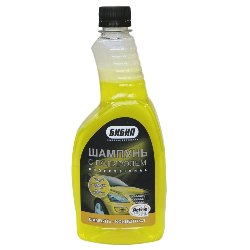  БИБИП Шампунь с полиролью концентрат professional 550 мл