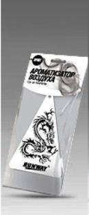 RW6067 Ароматизатор воздуха ТРЕУГОЛЬНИК