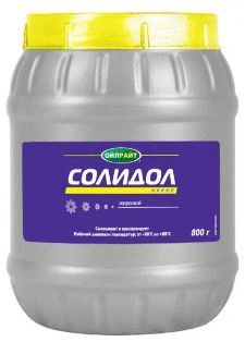 Oil Right Смазка Солидол (жировой)  800г банка +