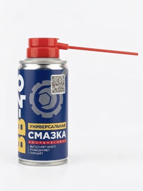  БИБИП Универсальная смазка BB-40 аэрозоль 210мл
